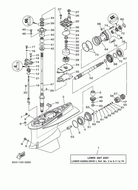 yamaha outboard junction box|yamaha outboard parts diagrams.